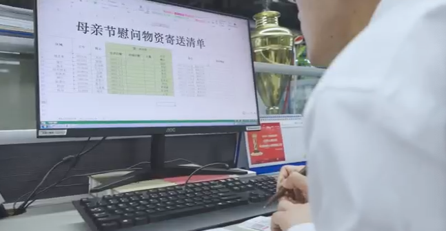 在母亲节,向你们身后的妈妈送去“平博在线家园”的温暖