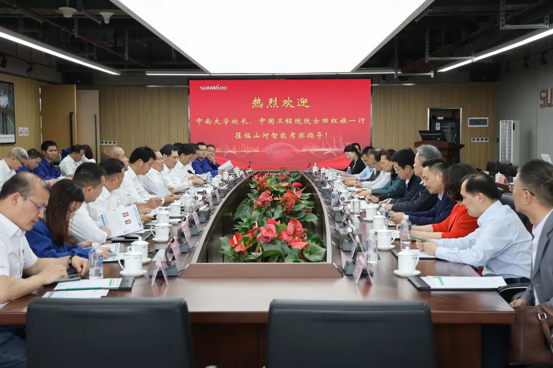 深化产学研合作!中南大学校长、中国工程院院士田红旗率团拜访平博在线智能