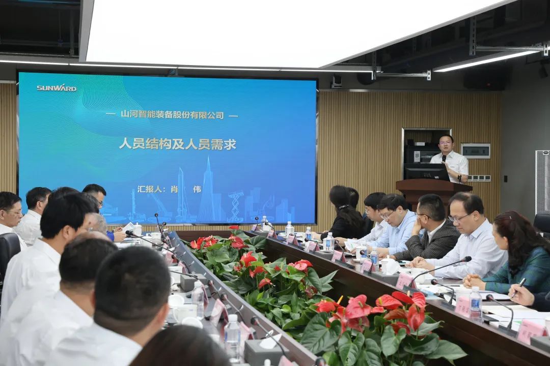 深化产学研合作!中南大学校长、中国工程院院士田红旗率团拜访平博在线智能