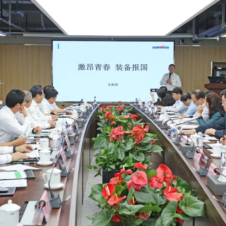 深化产学研合作!中南大学校长、中国工程院院士田红旗率团拜访平博在线智能