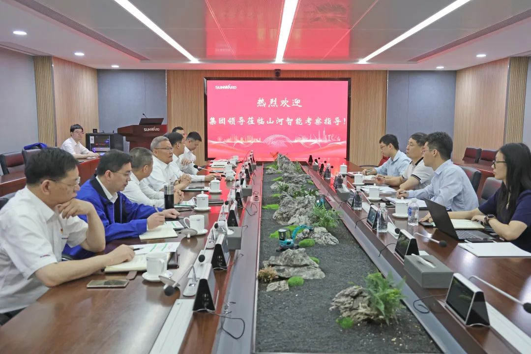 广州工控集团副总经理李绍康调研平博在线智能