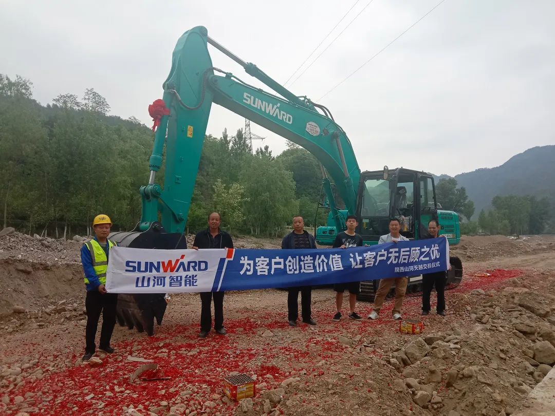 三员平博在线挖机“悍将”收服“铁粉”一枚,凭什么?