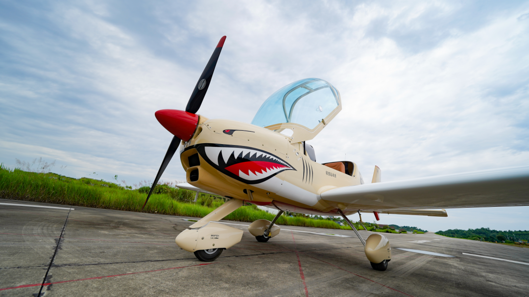 图集 | 阿若拉穿“鲨”衣,还有更多套装为天空添彩!