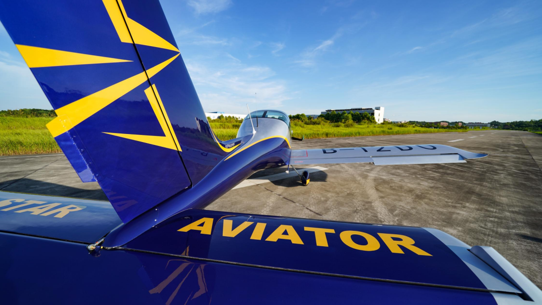 图集 | 阿若拉穿“鲨”衣,还有更多套装为天空添彩!