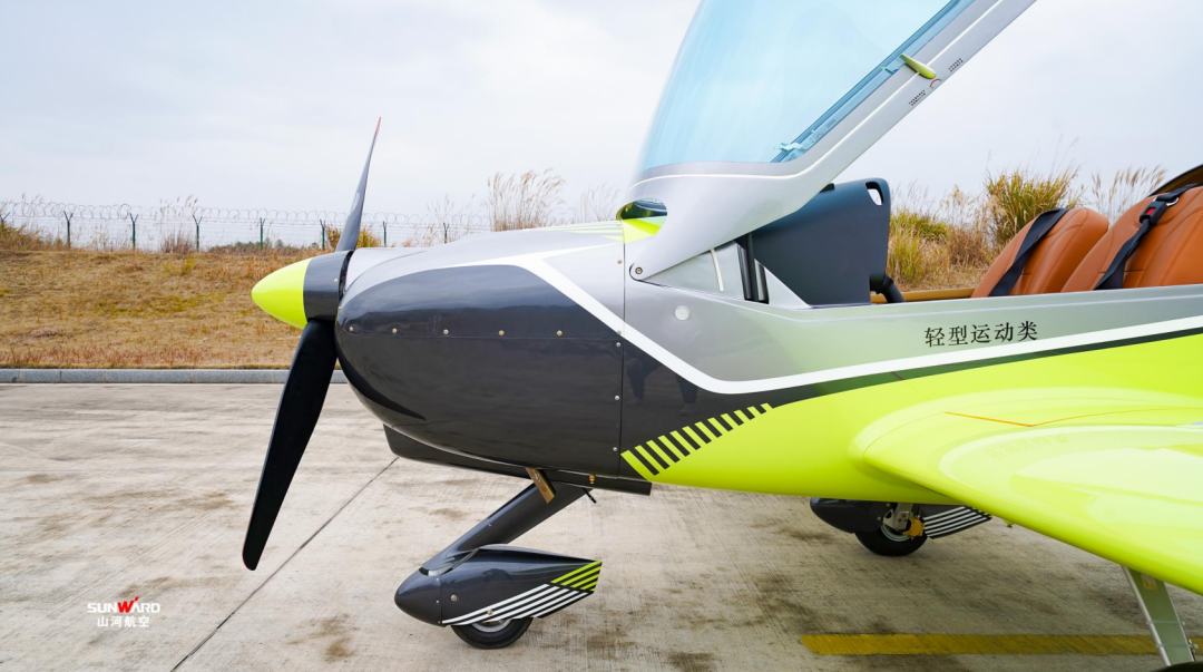 图集 | 阿若拉穿“鲨”衣,还有更多套装为天空添彩!