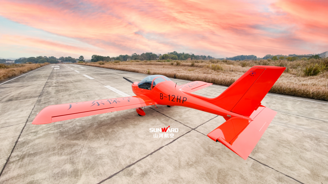 图集 | 阿若拉穿“鲨”衣,还有更多套装为天空添彩!