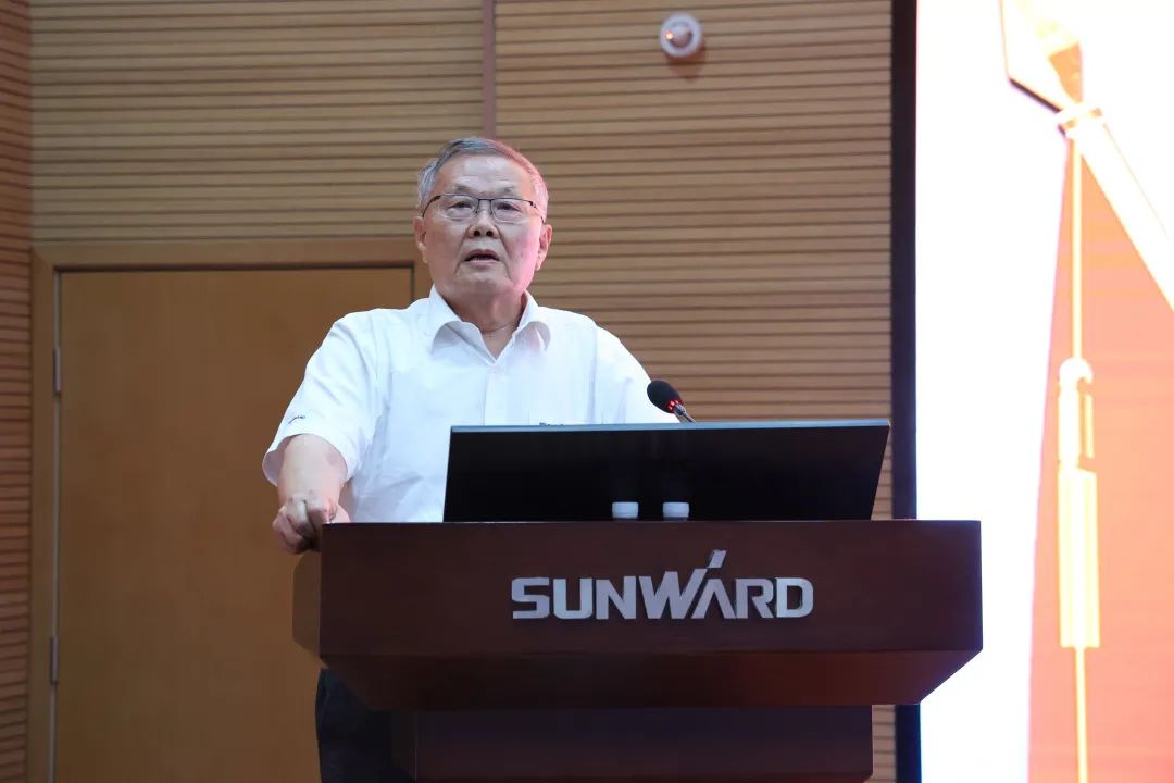 为建功建企建家一体化贡献更大力量!平博在线智能第五届五次“双代会”成功召开