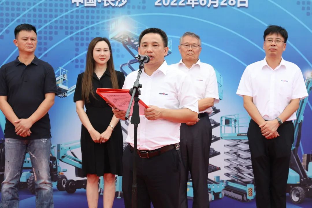 献礼二十大,再攀新高地!平博在线智能高空机械设备再迎批量发货