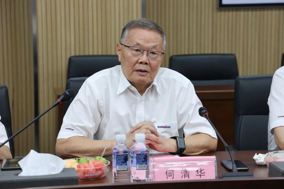 紫金矿业集团党委书记、董事长陈景河莅临平博在线智能考察交流