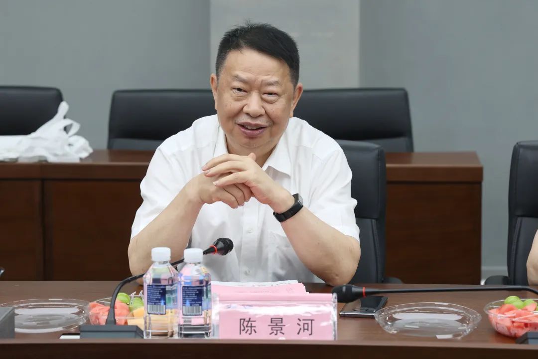 紫金矿业集团党委书记、董事长陈景河莅临平博在线智能考察交流