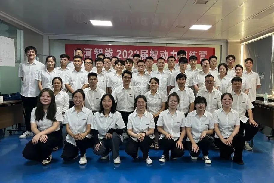 校招 | 盛夏七月,这群“向着太阳奔跑”的少年来平博在线智能啦!