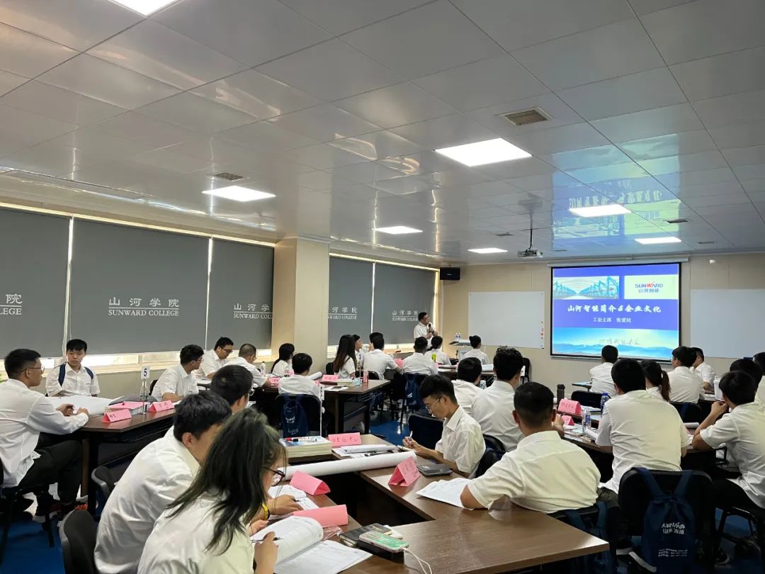 校招 | 盛夏七月,这群“向着太阳奔跑”的少年来平博在线智能啦!