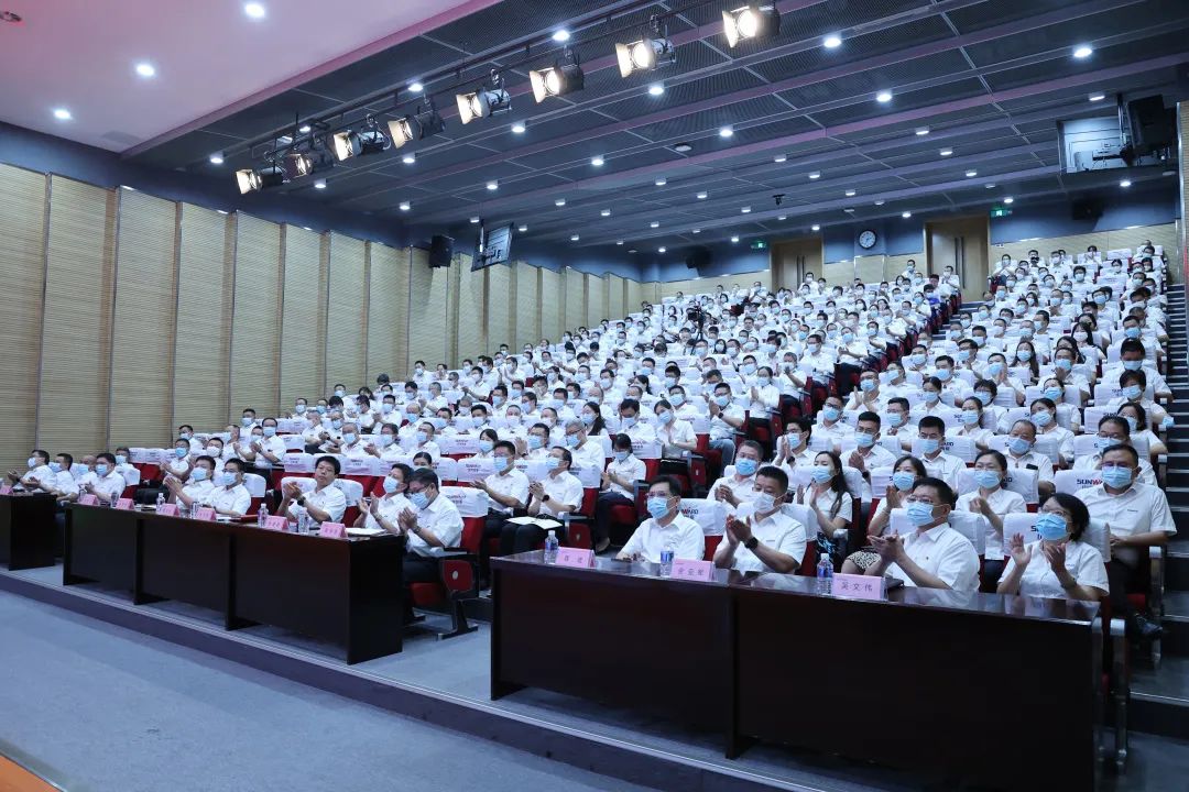 凝心聚力奋力拼搏，向高质量发展交出精彩答卷！平博在线智能召开全体干部大会