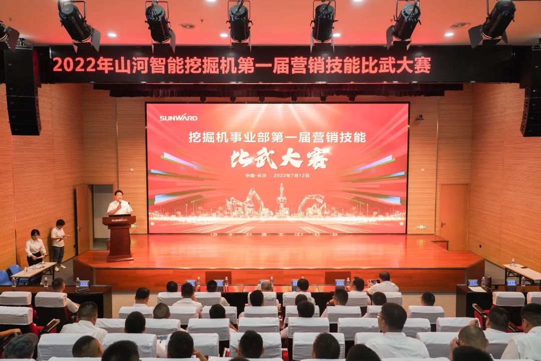 花样秀实力,为服务竞技!快来见识下平博在线智能这场“比武大赛”