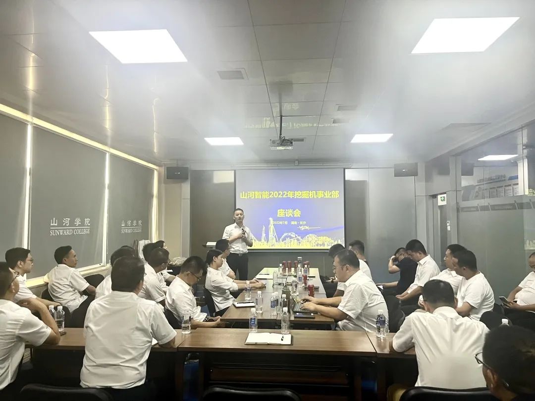 花样秀实力,为服务竞技!快来见识下平博在线智能这场“比武大赛”