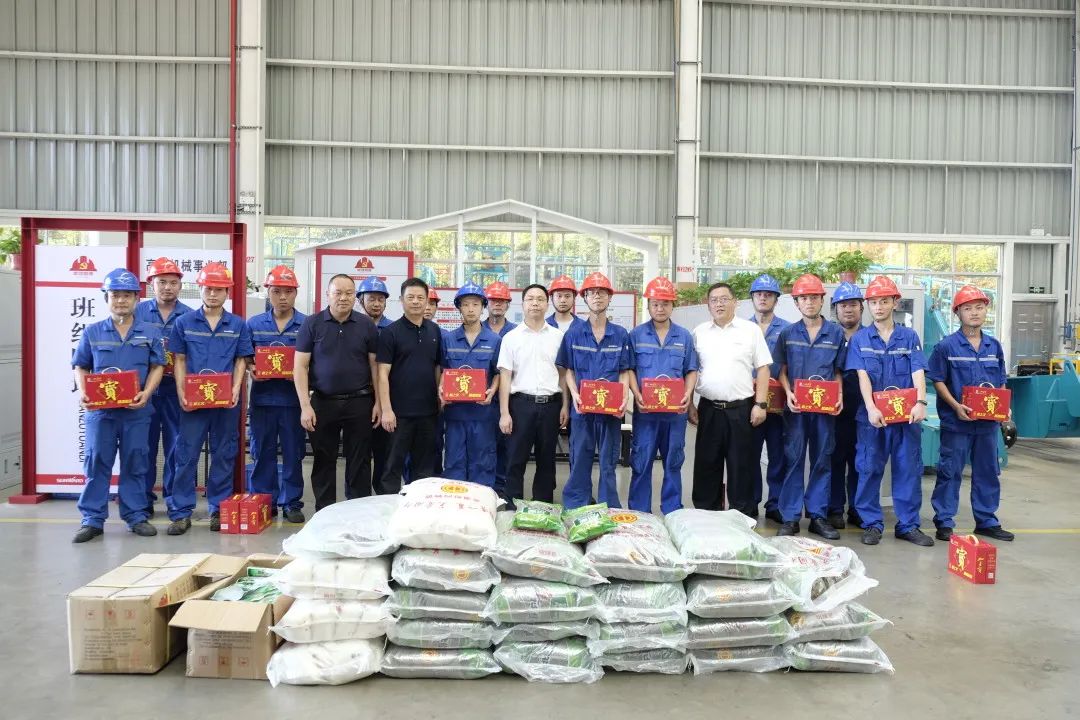 长沙市总工会慰问平博在线智能一线员工