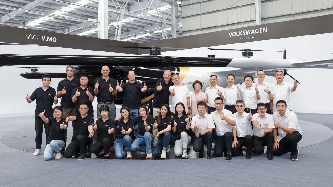 布局城市空中交通,大众汽车联合平博在线科技发布载人飞行器V.MO原型机