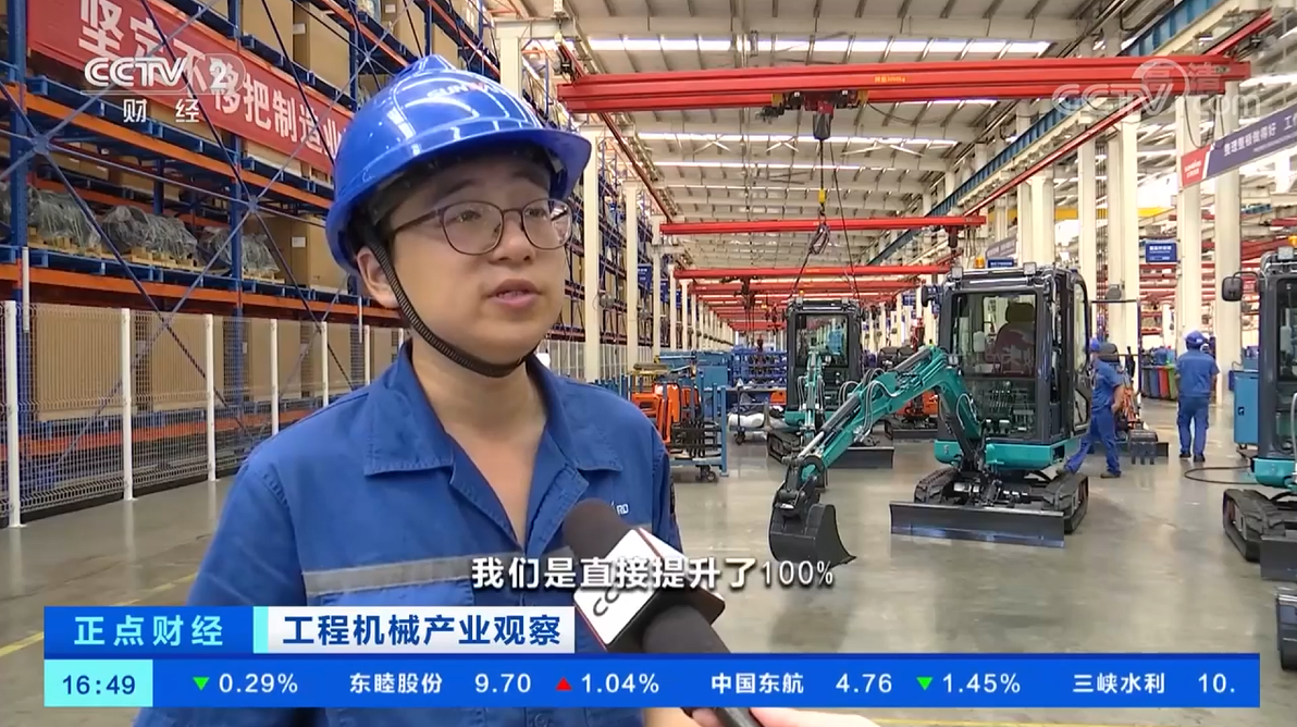 央视聚焦 | 平博在线智能海外销量创新高,电动工程机械渗透率稳步提升
