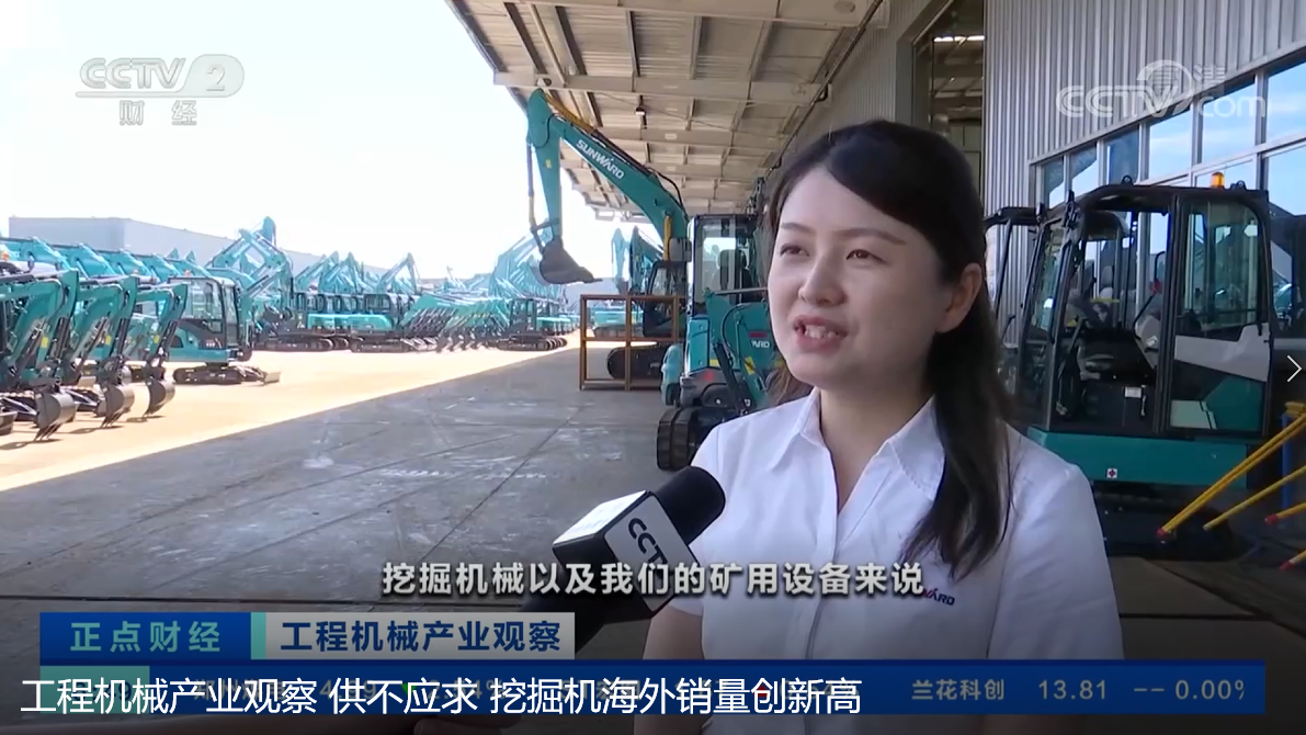 央视聚焦 | 平博在线智能海外销量创新高,电动工程机械渗透率稳步提升