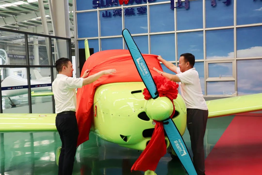 23个月交付100架!平博在线航空第 199、200 架阿若拉飞机顺利下线交付