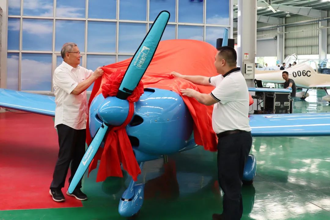 23个月交付100架!平博在线航空第 199、200 架阿若拉飞机顺利下线交付