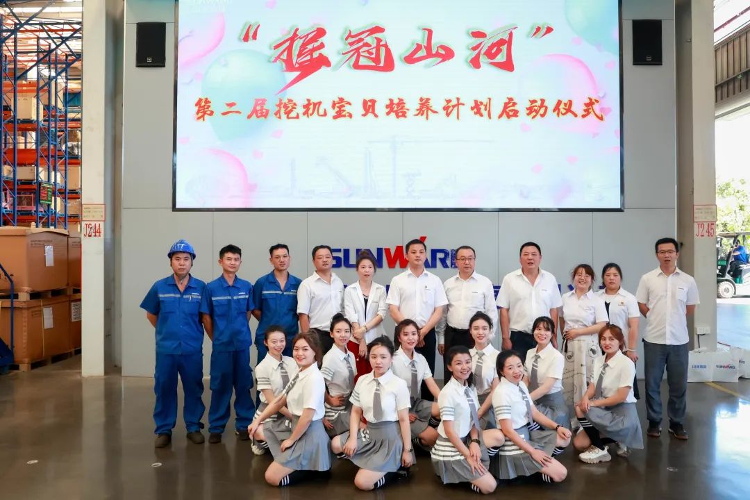 又酷又辣又炫！平博在线智能第二届挖机宝贝来了