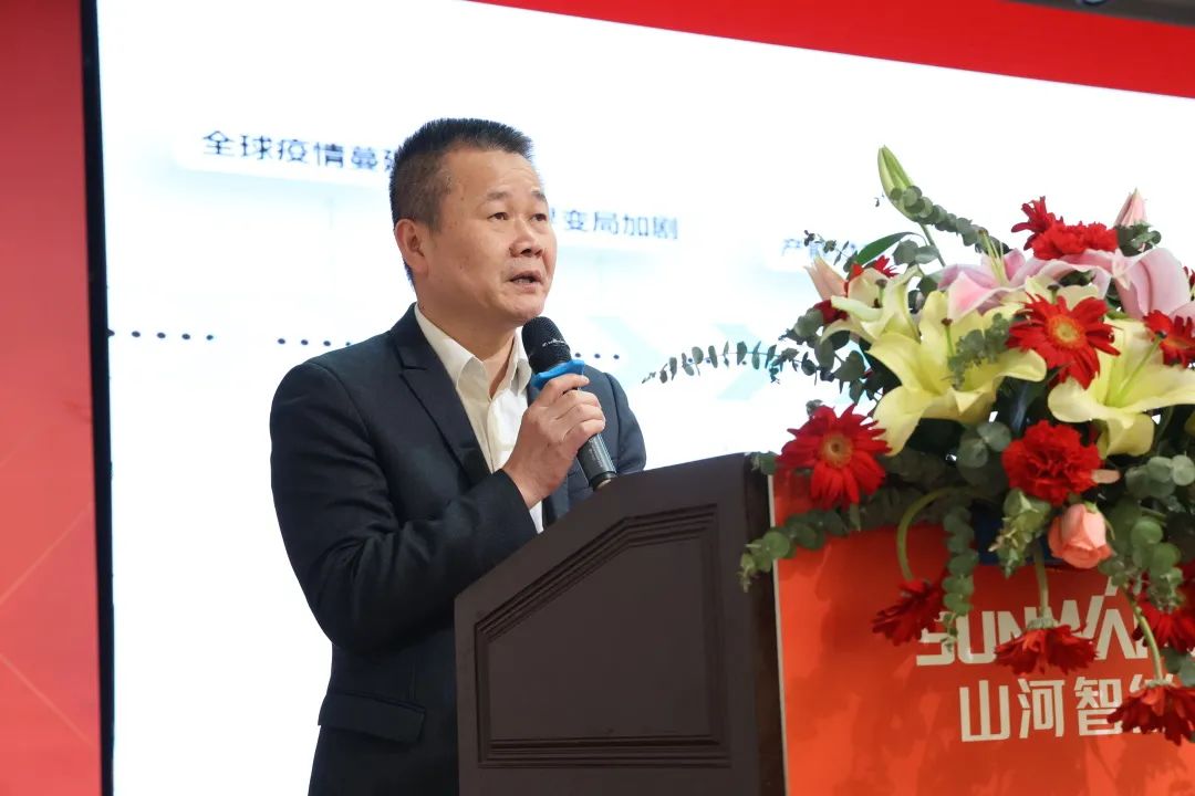 共生、共赢、协同发展!平博在线智能2023年度供应商大会隆重召开