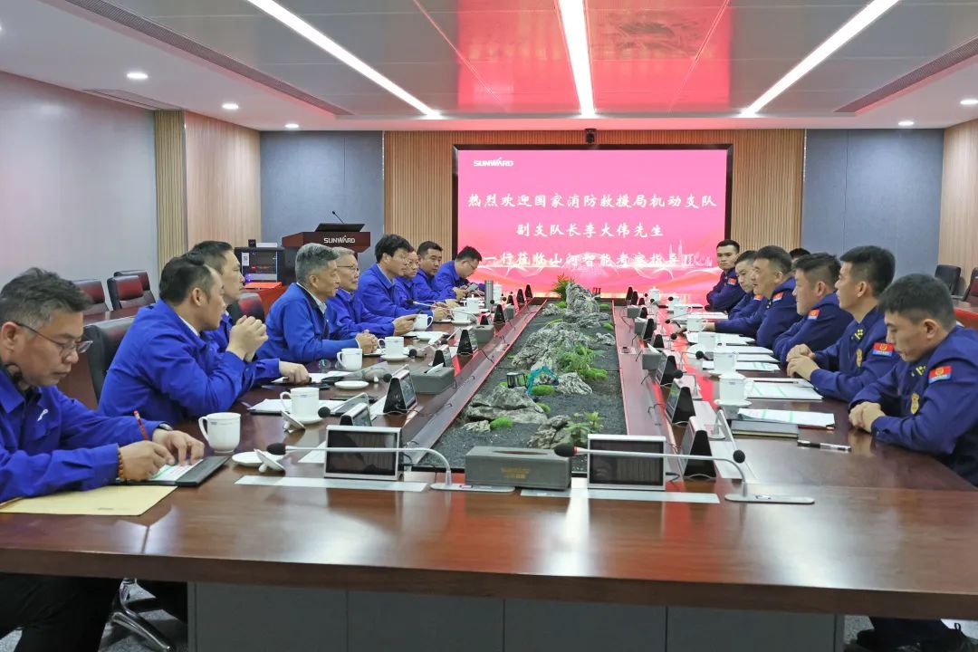 平博在线空地协同，助力应急救援！平博在线特装、平博在线科技与国家消防救援局机动支队签署战略合作伙伴关系协议