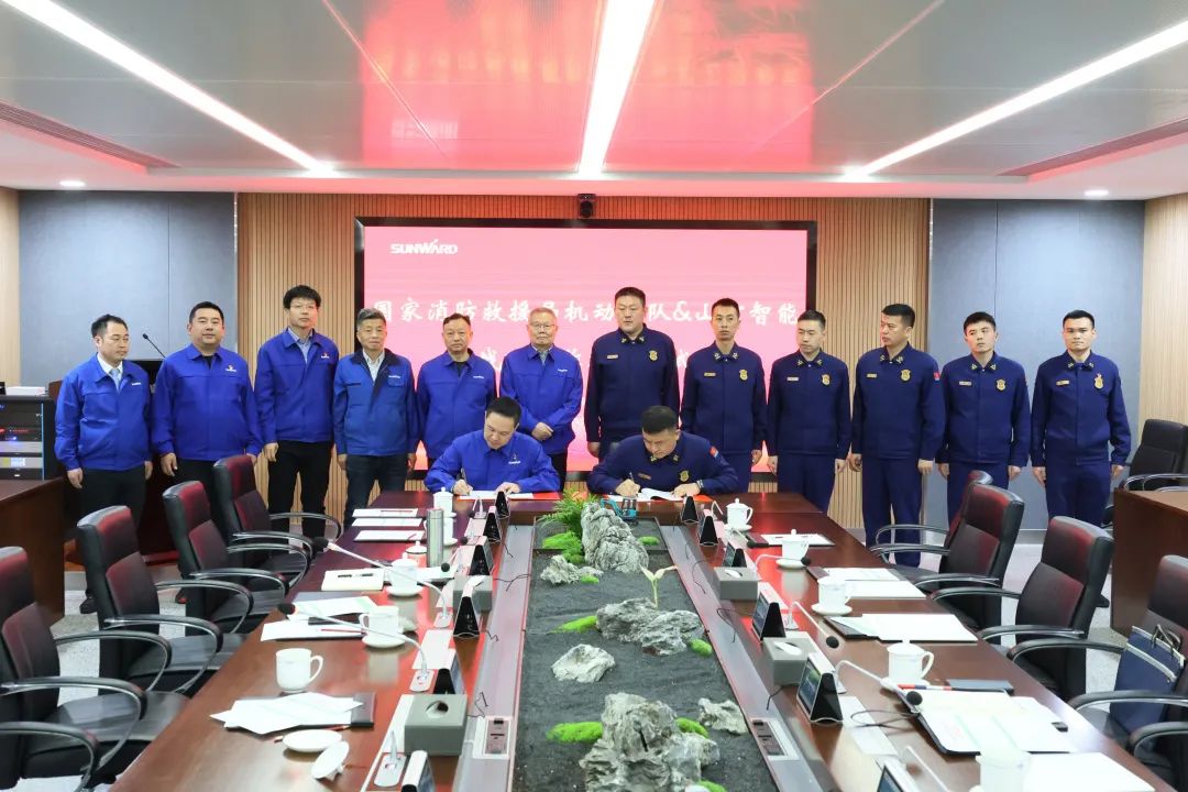 平博在线空地协同，助力应急救援！平博在线特装、平博在线科技与国家消防救援局机动支队签署战略合作伙伴关系协议