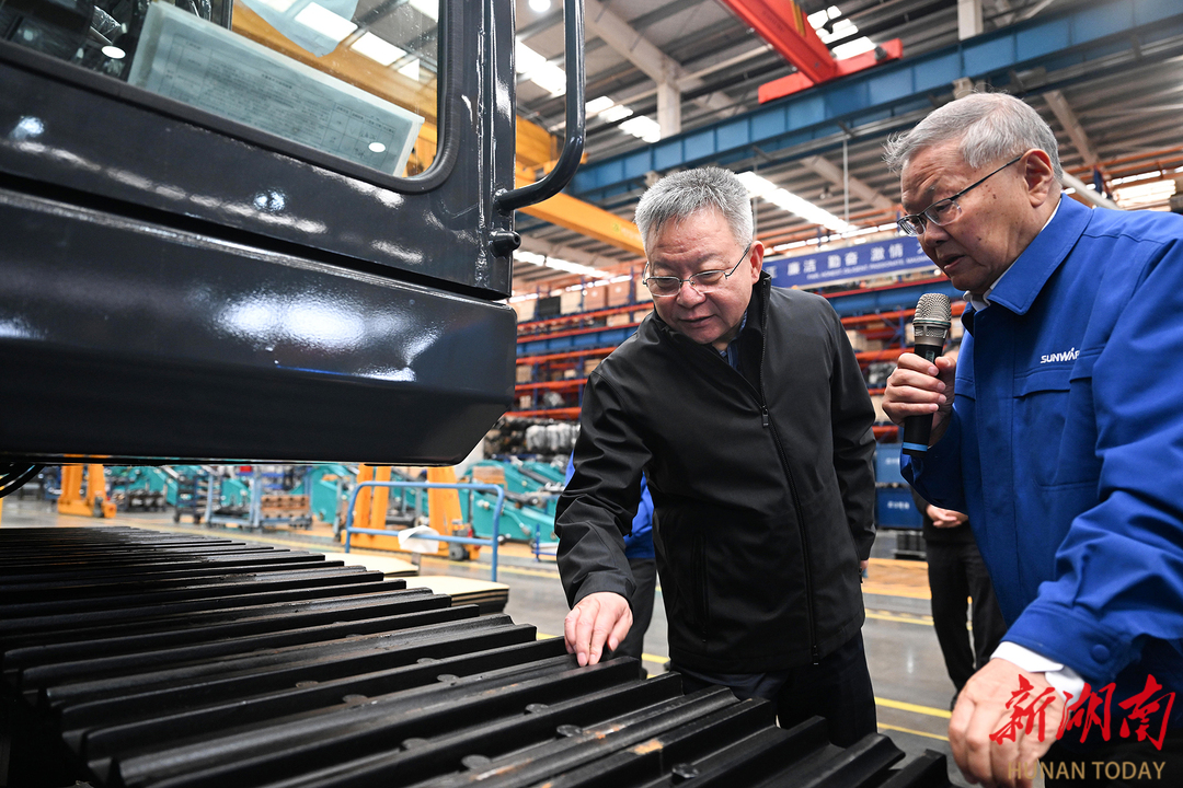 沈晓明调研平博在线智能