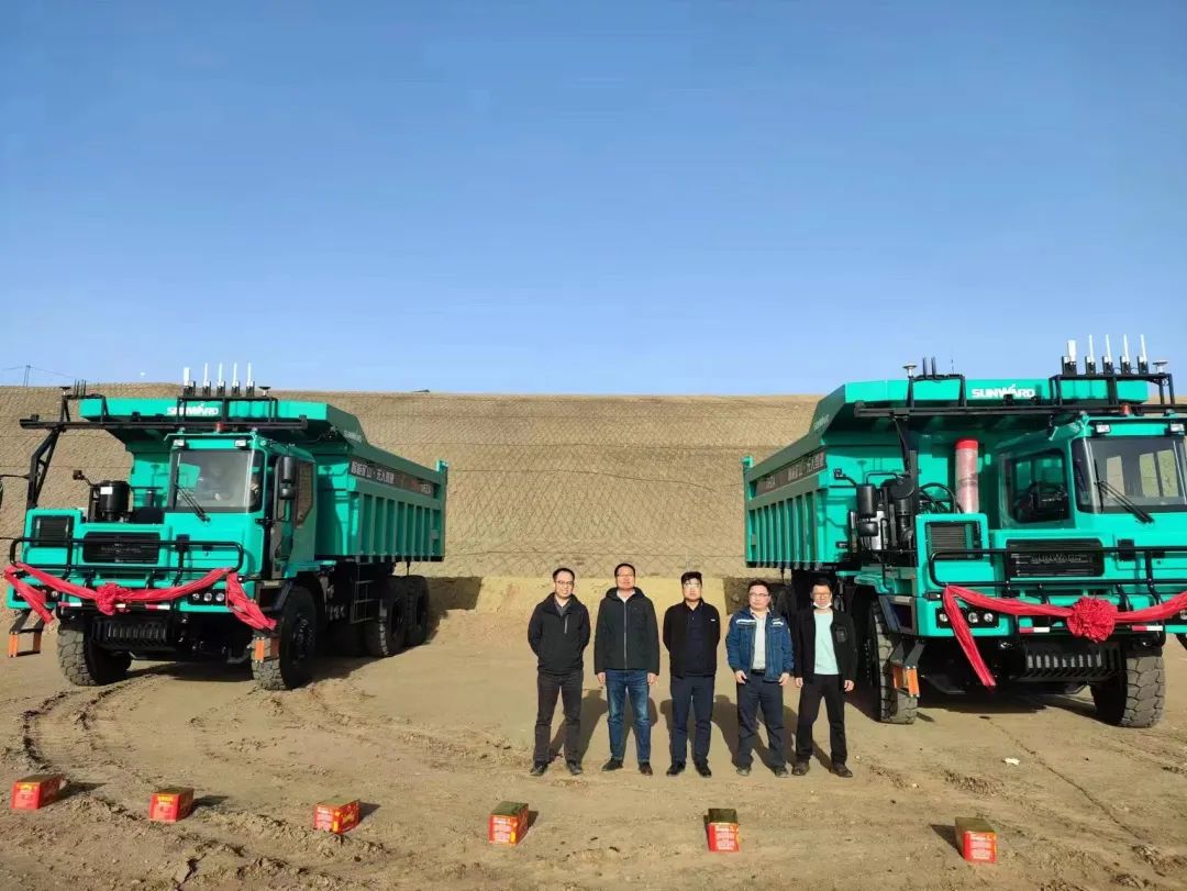 助力数智矿山建设！平博在线巨鼎无人驾驶矿卡再交付