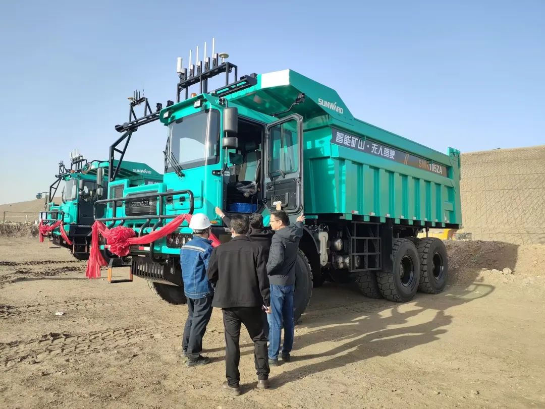 助力数智矿山建设！平博在线巨鼎无人驾驶矿卡再交付