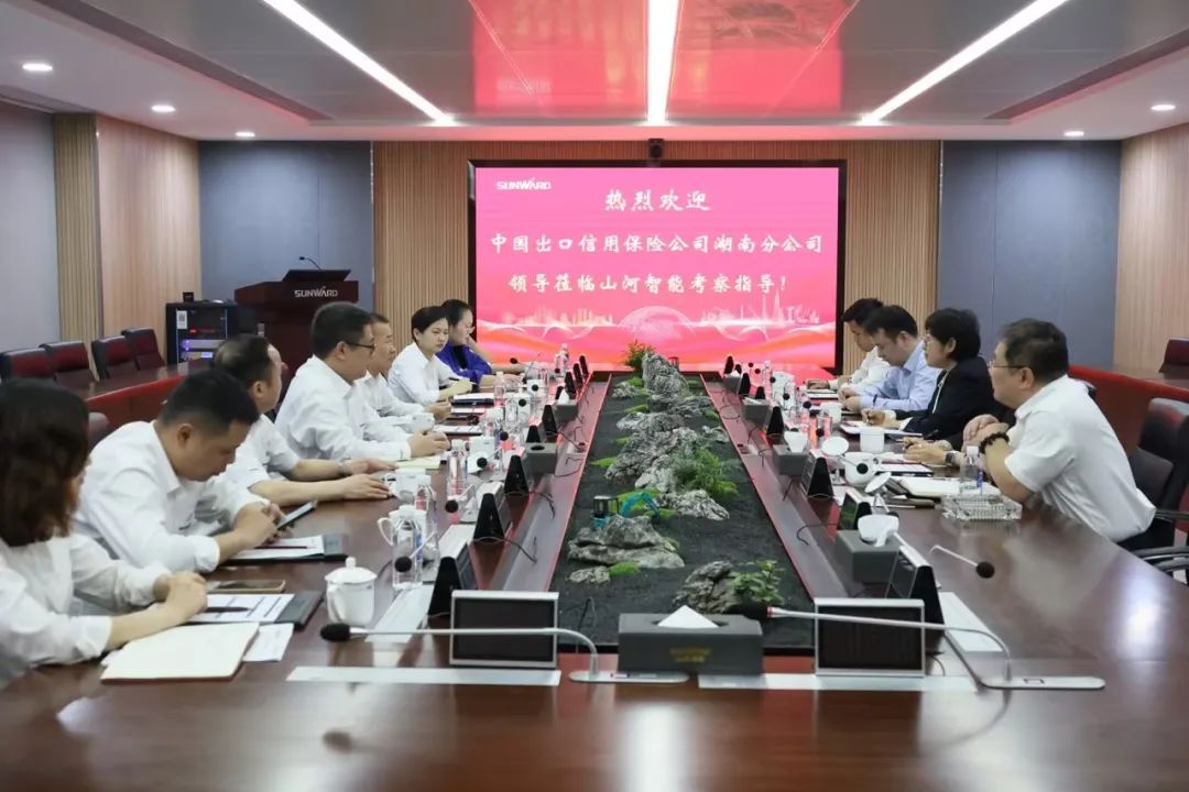 助力平博在线“智”造走向世界！中国信保湖南分公司到访平博在线智能