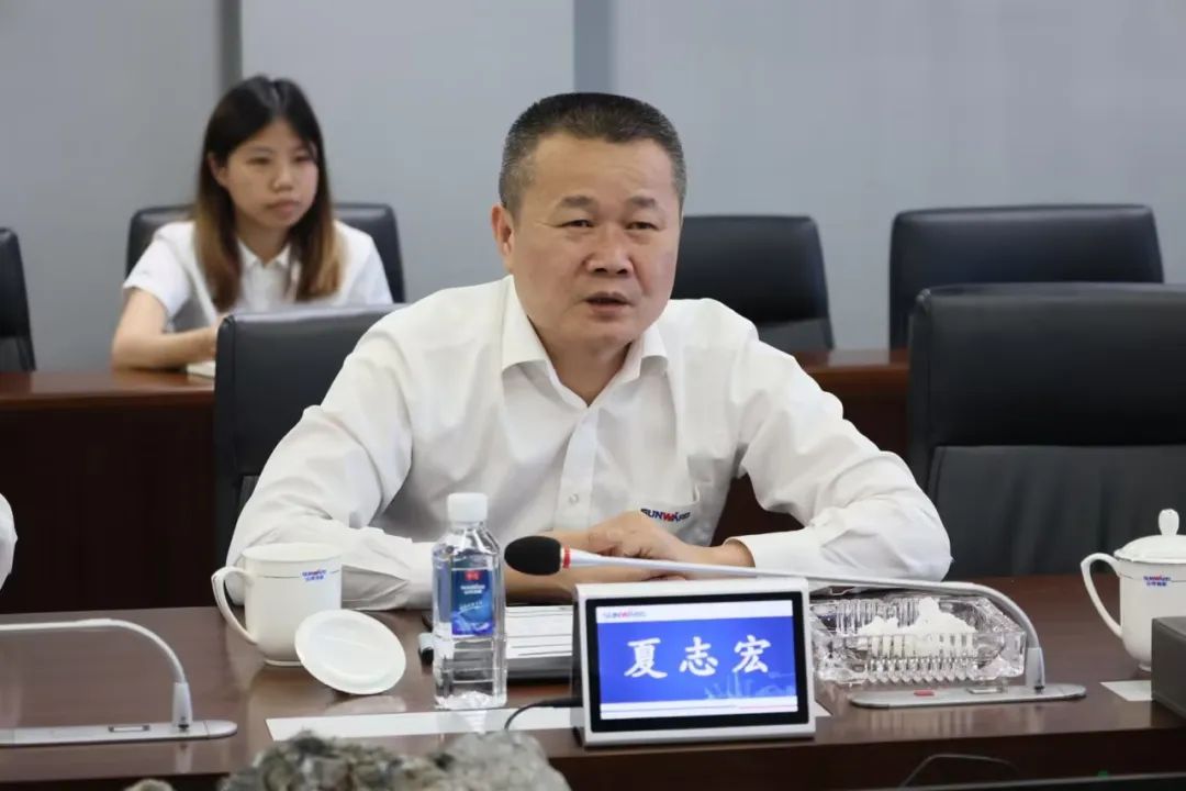 助力平博在线“智”造走向世界！中国信保湖南分公司到访平博在线智能