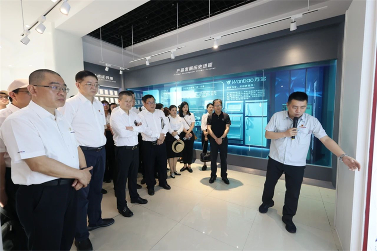 平博在线智能“学思想 强党性 重实践 建新功”主题教育培训班在广州成功举办