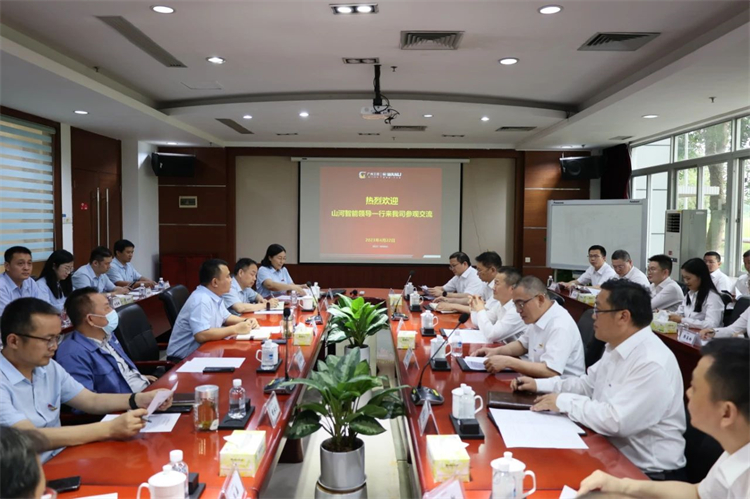 平博在线智能“学思想 强党性 重实践 建新功”主题教育培训班在广州成功举办