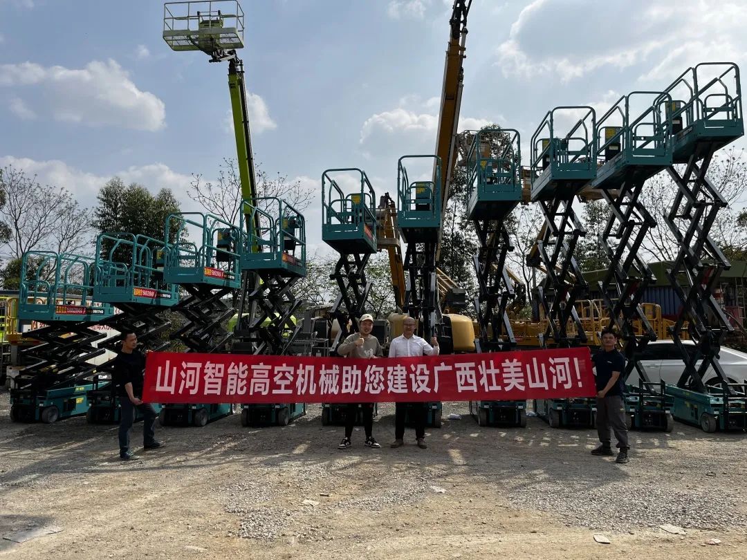 加速深耕区域市场，平博在线高机订单暴涨