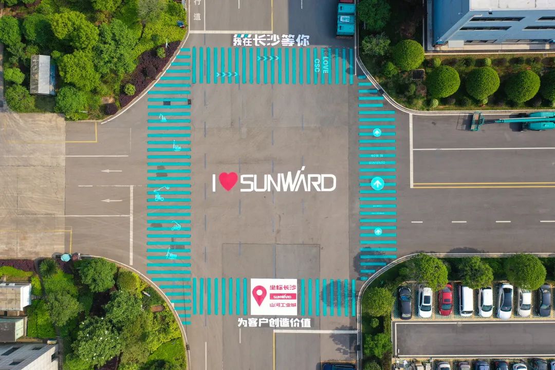 2023 CICEE | 进场布展！倒计时3天，平博在线智能亮点剧透来了