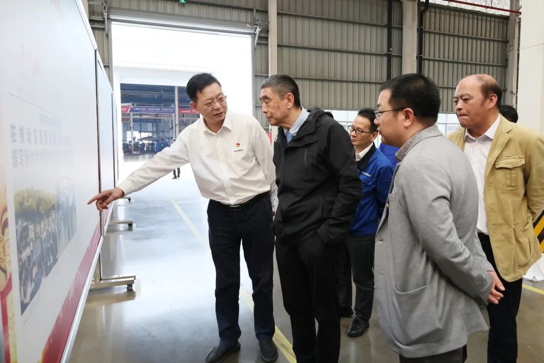 中国机械工业联合会会长徐念沙调研平博在线智能