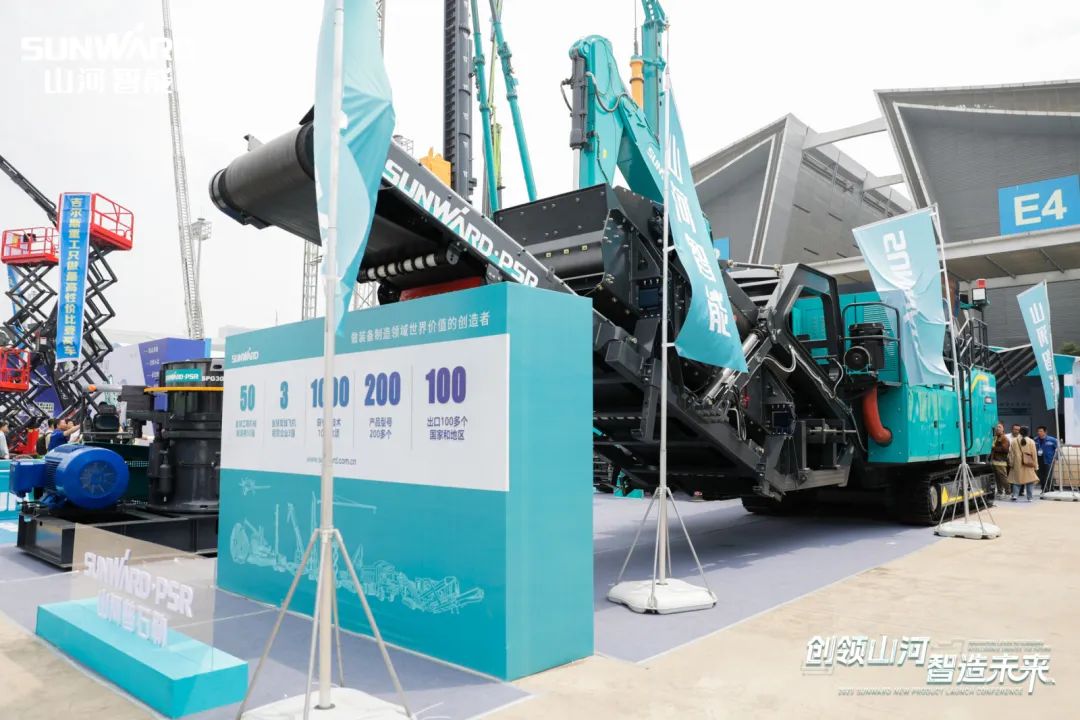 2023 CICEE | 平博在线智能亮相2023长沙国际工程机械展！智能化、电动化产品站C位