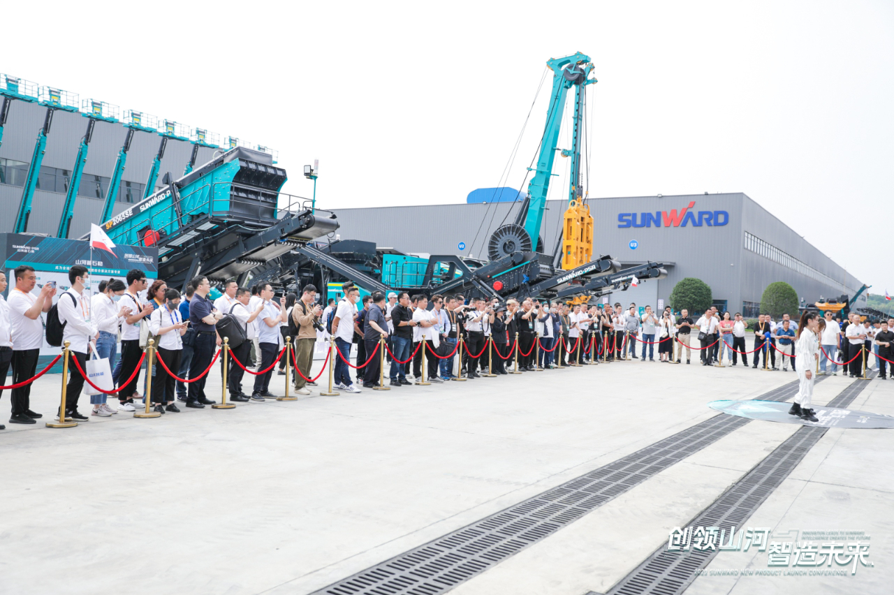 千人齐聚、爆品出击！平博在线智能新品推介会圆满举办