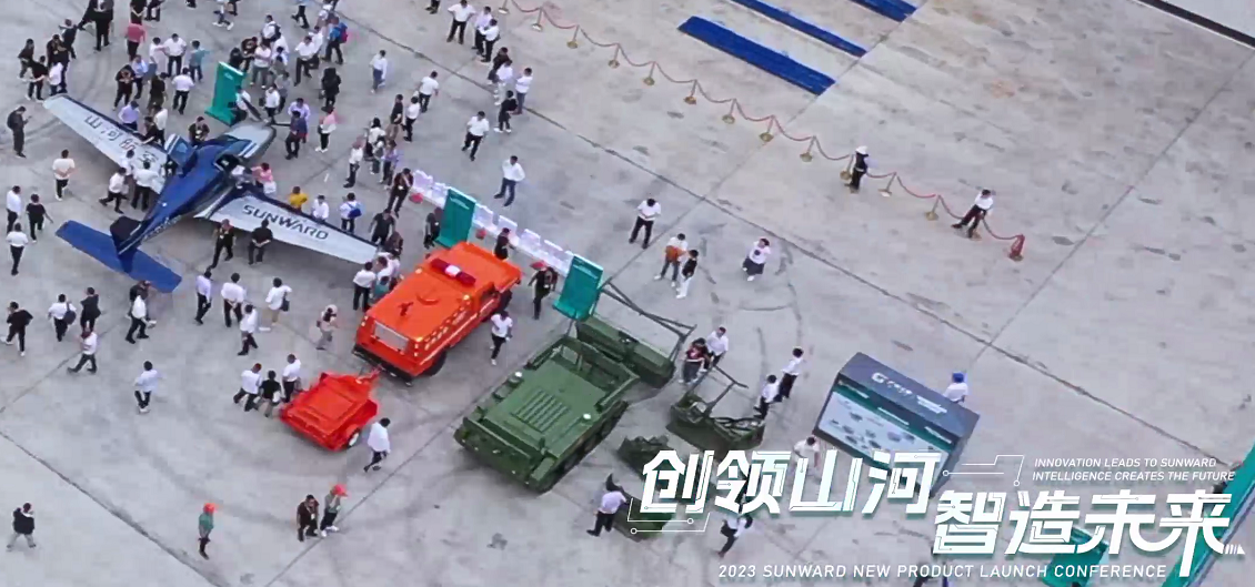 千人齐聚、爆品出击！平博在线智能新品推介会圆满举办