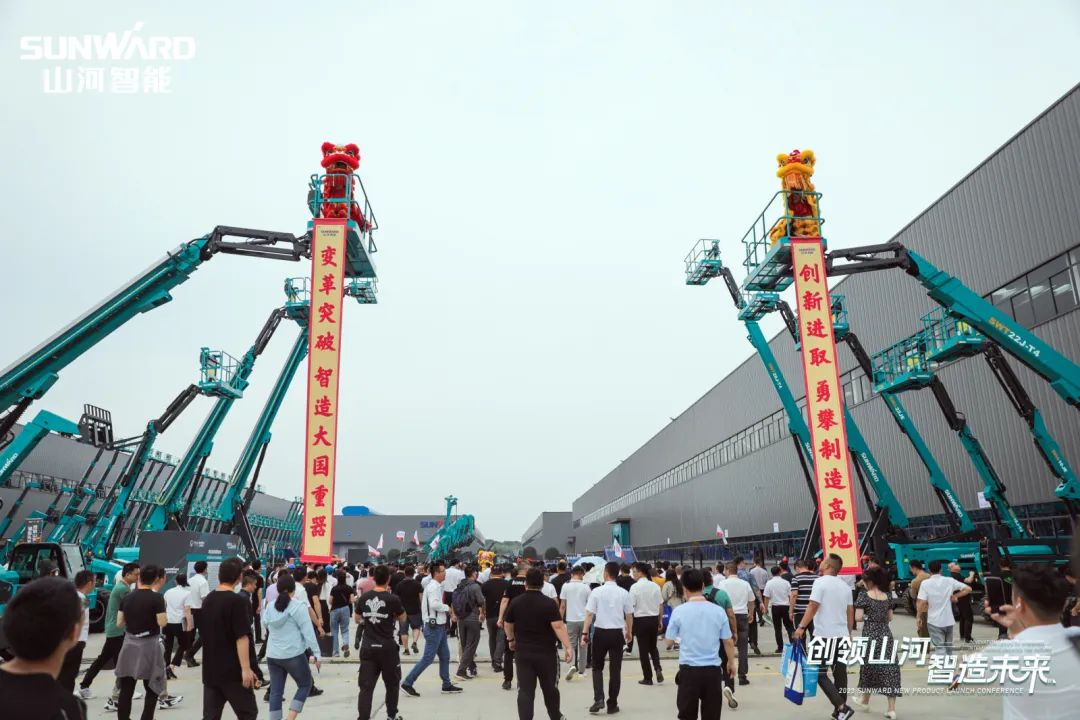 千人齐聚、爆品出击！平博在线智能新品推介会圆满举办