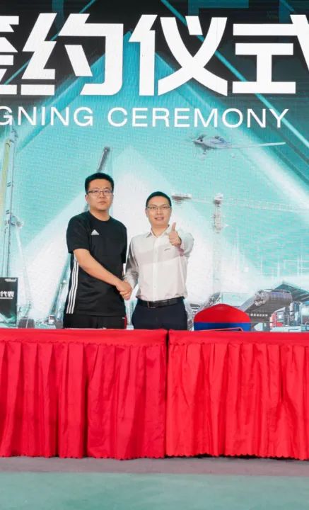 千人齐聚、爆品出击！平博在线智能新品推介会圆满举办