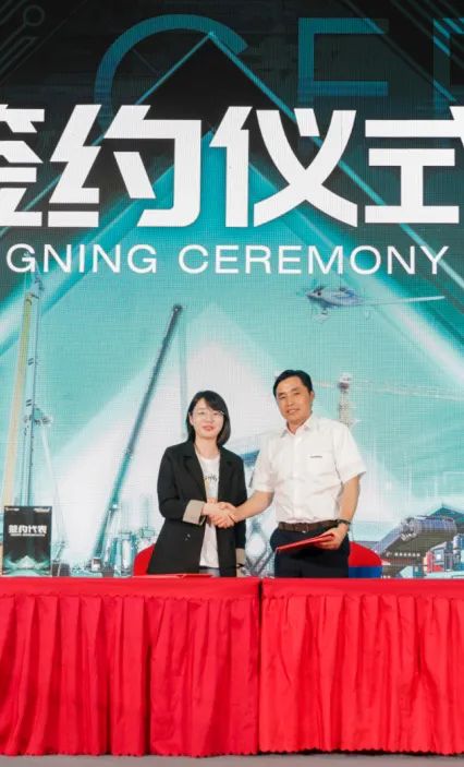 千人齐聚、爆品出击！平博在线智能新品推介会圆满举办