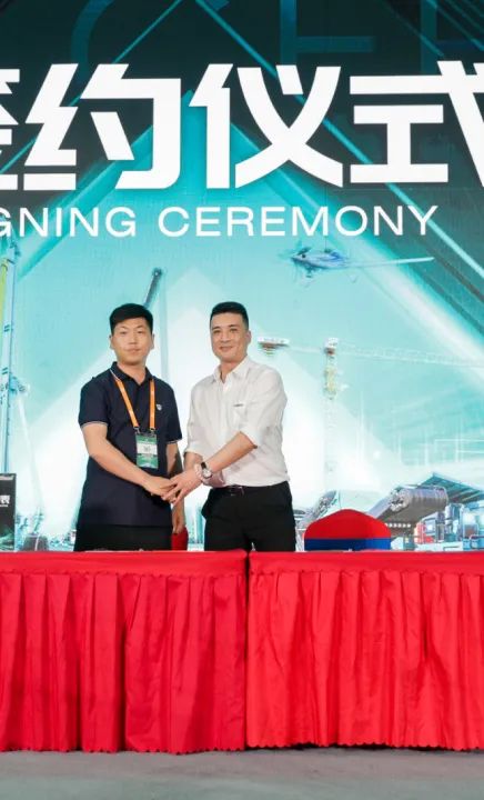 千人齐聚、爆品出击！平博在线智能新品推介会圆满举办