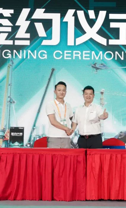 千人齐聚、爆品出击！平博在线智能新品推介会圆满举办