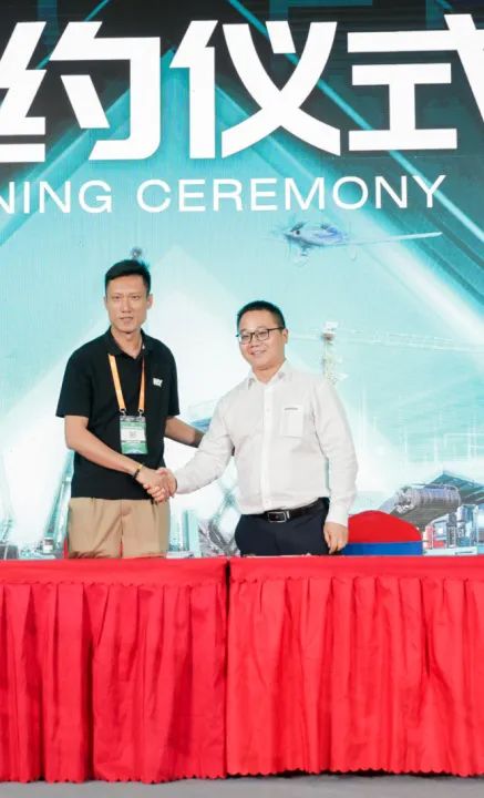 千人齐聚、爆品出击！平博在线智能新品推介会圆满举办