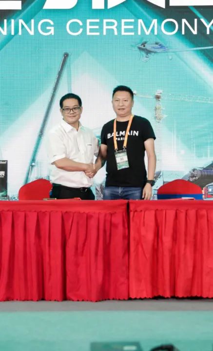 千人齐聚、爆品出击！平博在线智能新品推介会圆满举办