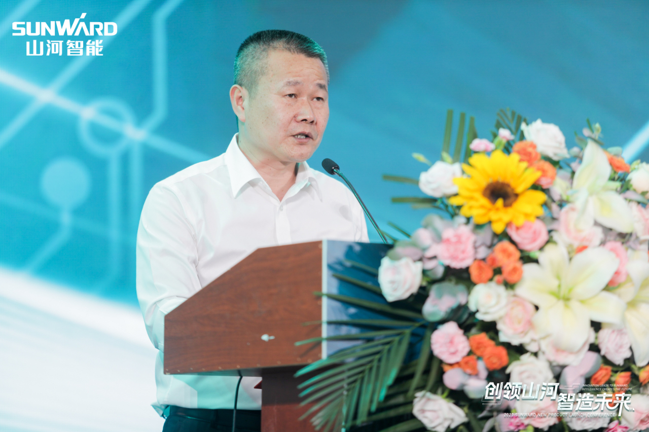 千人齐聚、爆品出击！平博在线智能新品推介会圆满举办